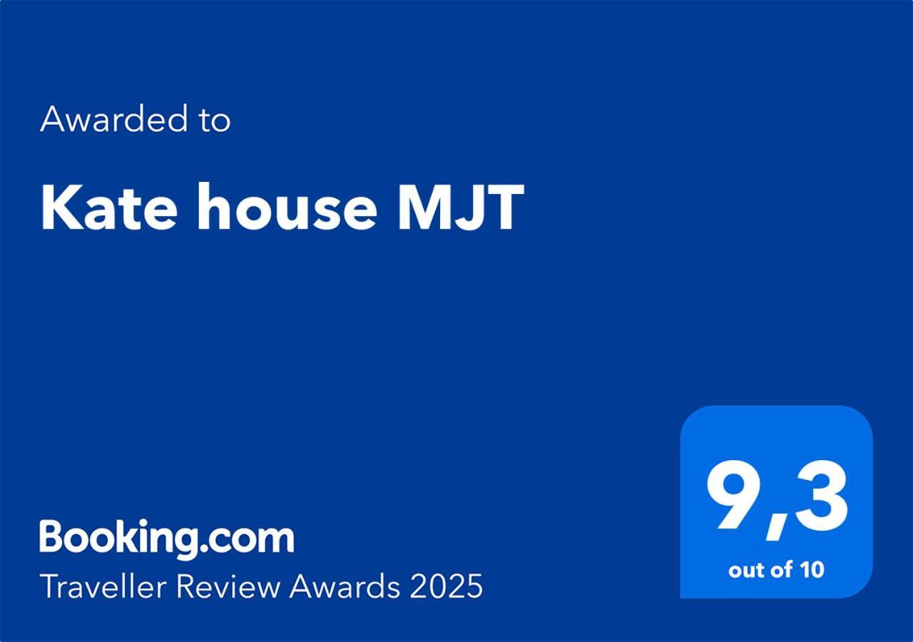 דירות Mytilíni Kate House Mjt מראה חיצוני תמונה